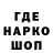 Alpha-PVP СК Grafinya_67