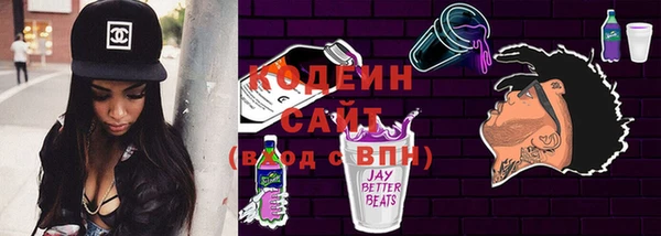 скорость Баксан