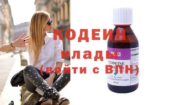 скорость Баксан