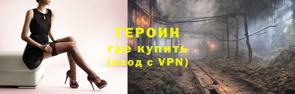 скорость Баксан