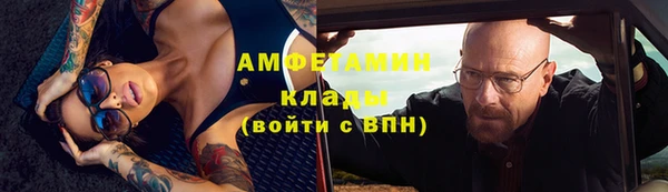 apvp Армянск
