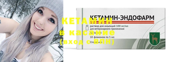 скорость Баксан