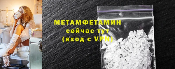скорость Баксан