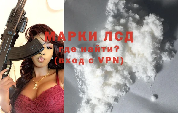 apvp Армянск