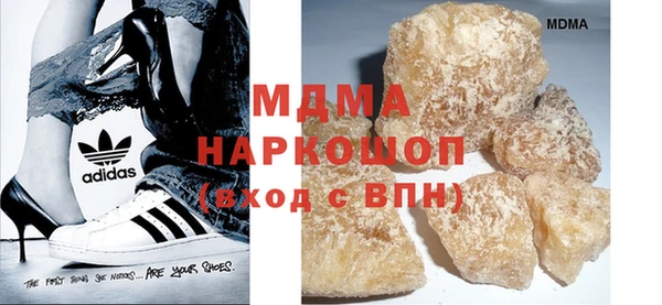 скорость Баксан