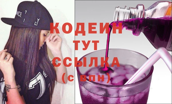 скорость Баксан