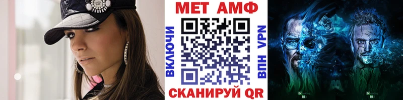 продажа наркотиков  Окуловка  Метамфетамин витя 